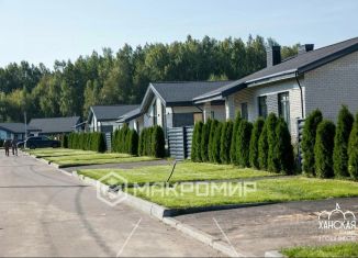 Продаю земельный участок, 6.1 сот., Татарстан