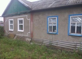 Продажа дома, 60 м2, Краснодарский край, улица Мацокина