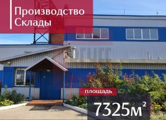 Продается складское помещение, 7325 м2, Калининградская область
