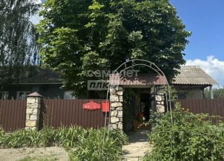Продам дом, 62.7 м2, Воронежская область, улица Кирова, 24