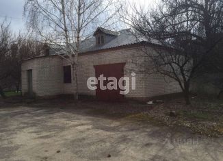 Склад на продажу, 80 м2, Белгородская область, улица Карла Маркса, 7