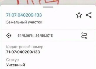 Продам склад, 3000 м2, Тульская область, Первомайская улица, 5