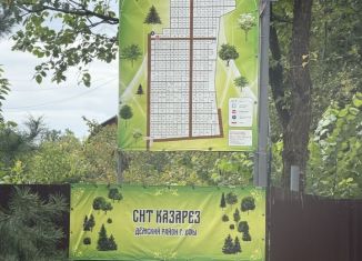 Продаю дачу, 42 м2, Республика Башкортостан, ТСН Казарез, 28