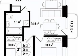 Продажа трехкомнатной квартиры, 49.9 м2, Астрахань, Ленинский район