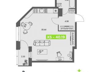 Продам квартиру студию, 40.19 м2, Архангельск