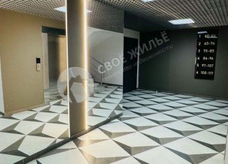 Продается двухкомнатная квартира, 49.5 м2, Пермский край, Пермская улица, 2