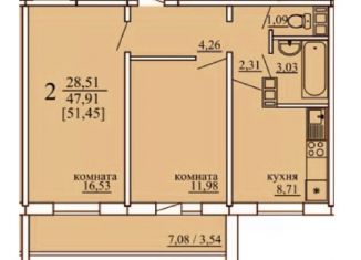 Продам двухкомнатную квартиру, 51.45 м2, Курган, 12-й микрорайон, 34