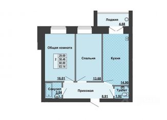 Продажа двухкомнатной квартиры, 63.14 м2, Марий Эл, улица Победы, 4А