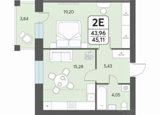 Продаю 2-комнатную квартиру, 45.11 м2, Северодвинск