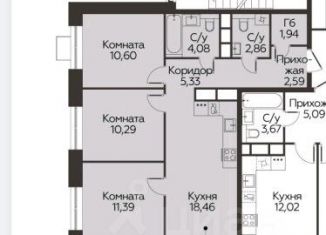 Продаю 3-ком. квартиру, 67.54 м2, Одинцово