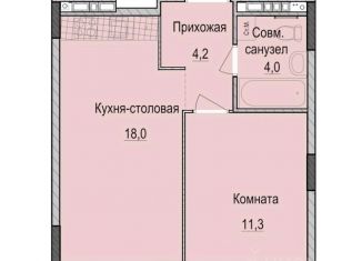Однокомнатная квартира на продажу, 37.7 м2, Казань