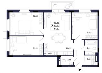 Продажа 3-комнатной квартиры, 89.52 м2, Смоленск, Заднепровский район, улица Маршала Ерёменко