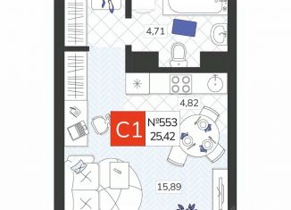 Квартира на продажу студия, 25.42 м2, Тула