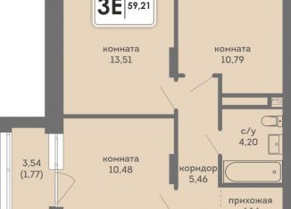 Продам 3-комнатную квартиру, 59.21 м2, Пермский край