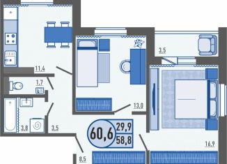Продаю 2-ком. квартиру, 60.4 м2, Орловская область, Раздольная улица, 11А