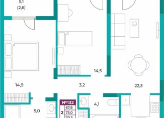 Продажа 2-комнатной квартиры, 70.5 м2, Симферополь, Киевский район