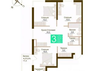 Продается 3-комнатная квартира, 65.1 м2, посёлок городского типа Молодёжное