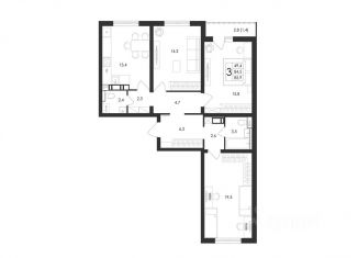 Продажа трехкомнатной квартиры, 85.9 м2, Воронеж, Советский район