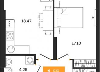 Продается 1-комнатная квартира, 47.86 м2, Уфа, улица Султанова, 28