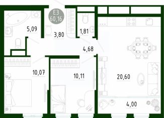 Продается 2-комнатная квартира, 60.16 м2, Тула
