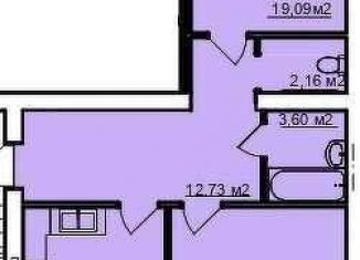 Продам двухкомнатную квартиру, 75.9 м2, Калуга