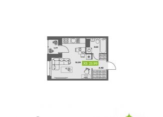 Продается квартира студия, 25.99 м2, Северодвинск