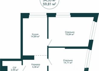 Продаю 2-ком. квартиру, 59.81 м2, Республика Башкортостан