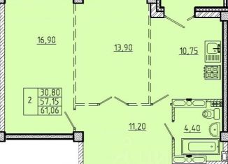 Продаю 2-комнатную квартиру, 61.06 м2, Омск