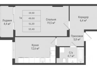 Продаю 1-ком. квартиру, 53.4 м2, Белгород, проспект Богдана Хмельницкого, 56