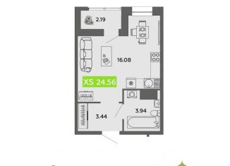 Продается квартира студия, 24.56 м2, Архангельск