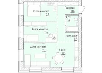 Продается трехкомнатная квартира, 67.5 м2, Барнаул, бульвар 9 Января