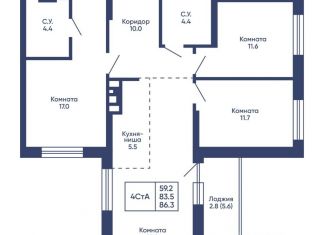 Продажа 4-ком. квартиры, 86.3 м2, Новосибирская область