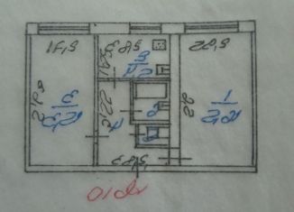 Продажа 2-комнатной квартиры, 47 м2, Белгород, проспект Богдана Хмельницкого, 205