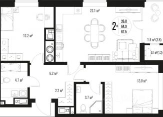 Продажа 2-комнатной квартиры, 67.2 м2, Астраханская область