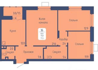 Продаю 3-комнатную квартиру, 77.3 м2, Красноярск, Октябрьский район