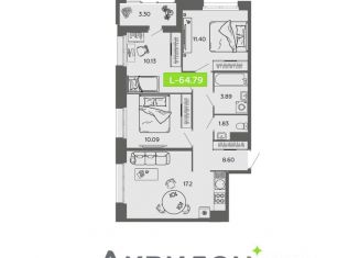 Продается 3-комнатная квартира, 64.79 м2, Архангельск