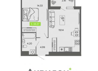 Продам однокомнатную квартиру, 44.37 м2, Архангельск
