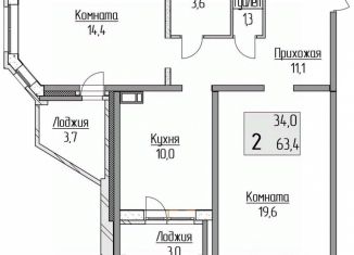 Продается 2-ком. квартира, 63.4 м2, Ярославль