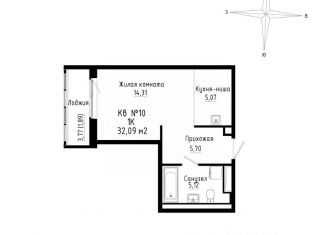Продам квартиру студию, 32.09 м2, Приморский край