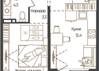 Продается 1-комнатная квартира, 40.9 м2, село Майма