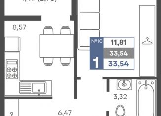 Продается однокомнатная квартира, 31.93 м2, Симферополь