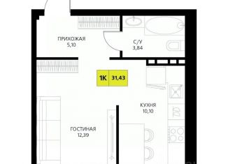 Продается 1-комнатная квартира, 31.43 м2, Дагестан