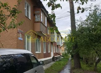 Продается двухкомнатная квартира, 39.6 м2, Дегтярск, улица Димитрова, 20