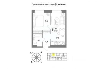Продаю однокомнатную квартиру, 37 м2, Тула