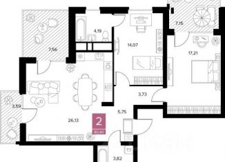 Продается 2-ком. квартира, 80.4 м2, Рязанская область