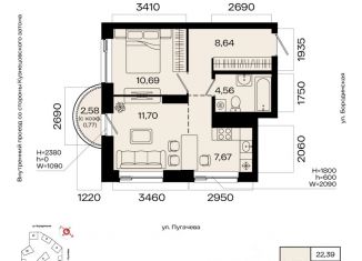 Продается 2-комнатная квартира, 44.03 м2, Уфа
