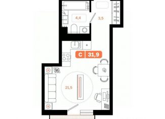 Продается квартира студия, 31.9 м2, Тюмень, Калининский округ