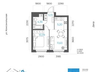 Продается 2-комнатная квартира, 36.7 м2, Республика Башкортостан