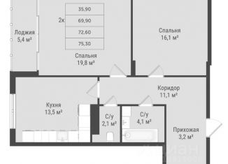 2-ком. квартира на продажу, 75.3 м2, Белгород, проспект Богдана Хмельницкого, 56