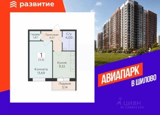 Продается 1-ком. квартира, 34.82 м2, Воронеж, Советский район